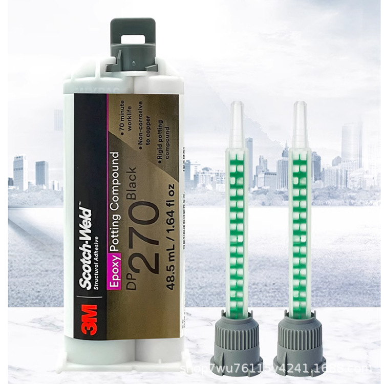 3M DP270環(huán)氧樹脂灌封膠